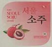 SUMY SEOUL SOJU LICHEE (and logo) trademark logo