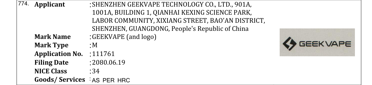 Original bulletin entry for GEEKVAPE (and logo)