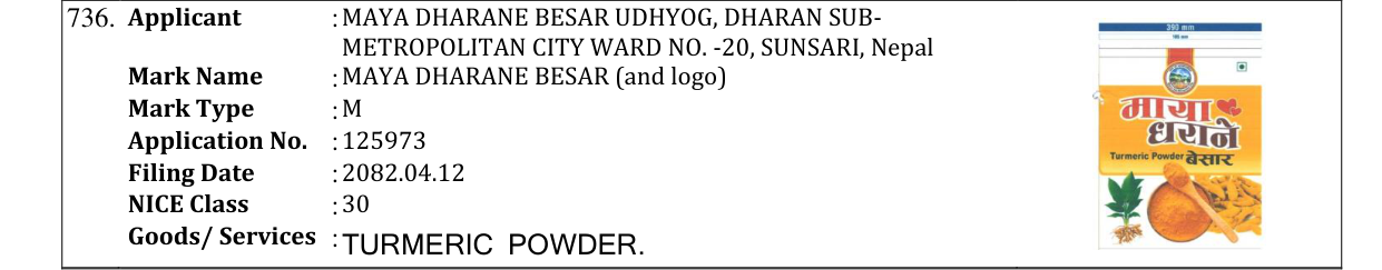 Original bulletin entry for MAYA DHARANE BESAR (and logo)