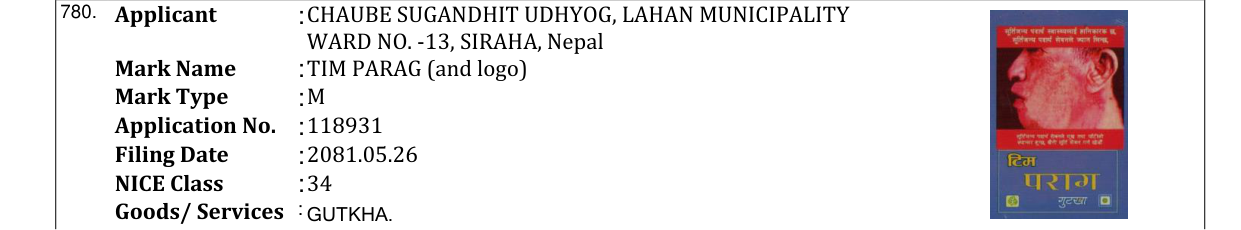 Original bulletin entry for TIM PARAG (and logo)