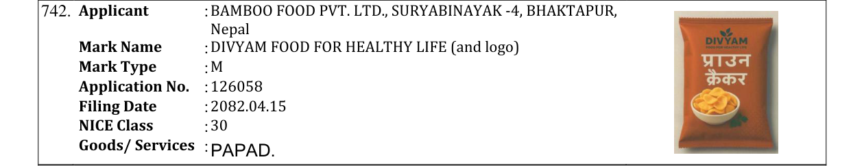Original bulletin entry for DIVYAM FOOD FOR HEALTHY LIFE (and logo)