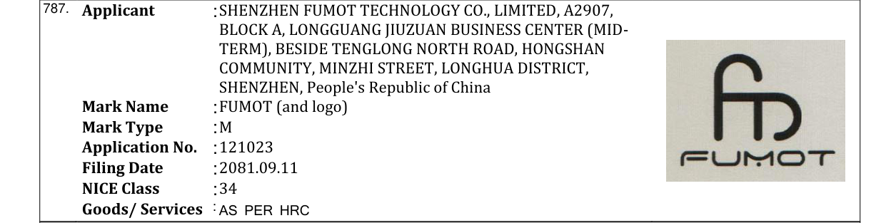 Original bulletin entry for FUMOT (and logo)
