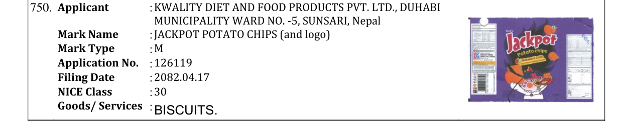 Original bulletin entry for JACKPOT POTATO CHIPS (and logo)