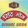 RIDDHI BHOG (and logo) trademark logo