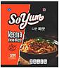 SO YUM KEEMA NOODLES (and logo) trademark logo
