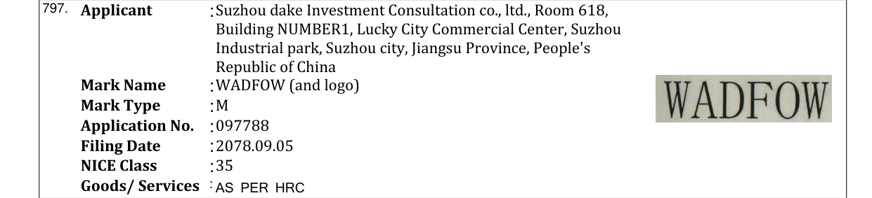 Original bulletin entry for WADFOW (and logo)