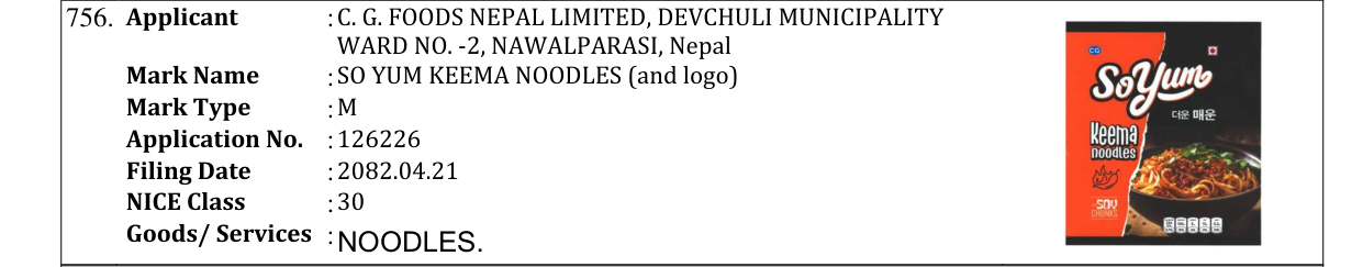 Original bulletin entry for SO YUM KEEMA NOODLES (and logo)