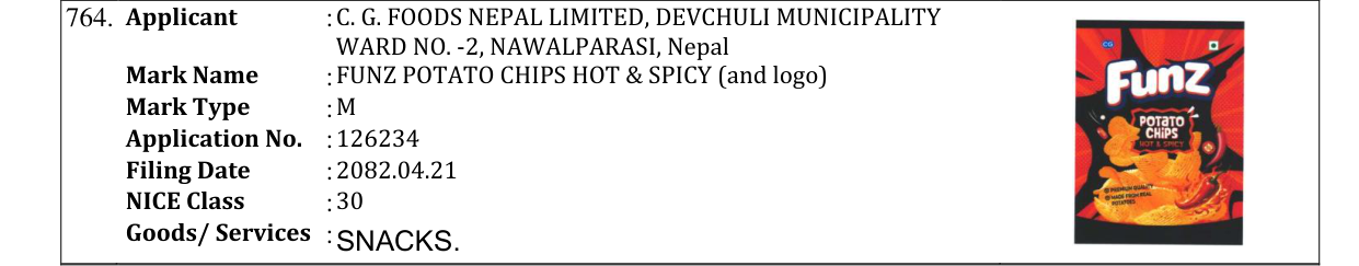 Original bulletin entry for FUNZ POTATO CHIPS HOT & SPICY (and logo)