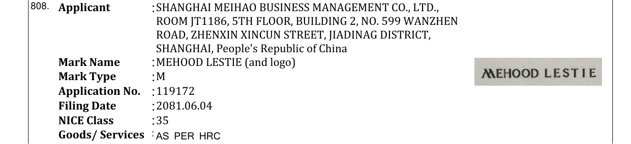 Original bulletin entry for MEHOOD LESTIE (and logo)