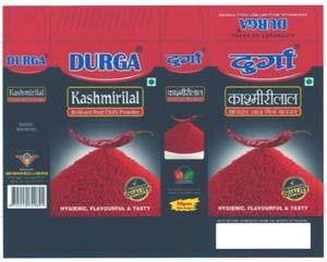 DURGA (and logo) trademark logo