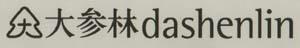 dashenlin (and logo) trademark logo