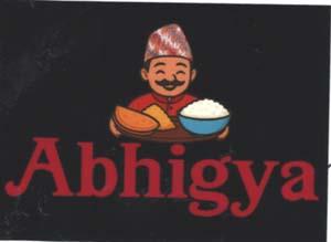 ABHIGYA (and logo) trademark logo