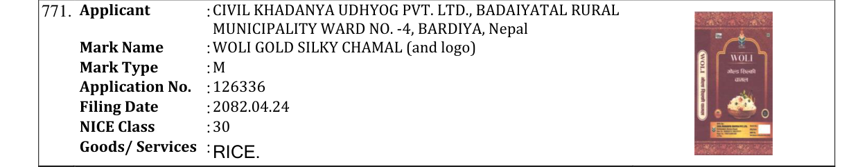 Original bulletin entry for WOLI GOLD SILKY CHAMAL (and logo)