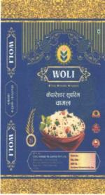 WOLI KEDARESHWOR SUPREME CHAMAL (and logo) trademark logo