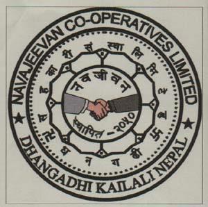 NAVAJEEVAN CO-OPERATIVES LIMITED (and logo) trademark logo
