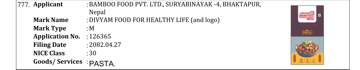 Original bulletin entry for DIVYAM FOOD FOR HEALTHY LIFE (and logo)