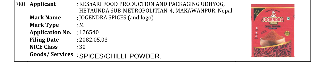 Original bulletin entry for JOGENDRA SPICES (and logo)