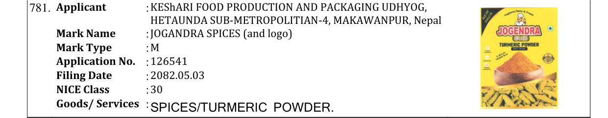 Original bulletin entry for JOGANDRA SPICES (and logo)