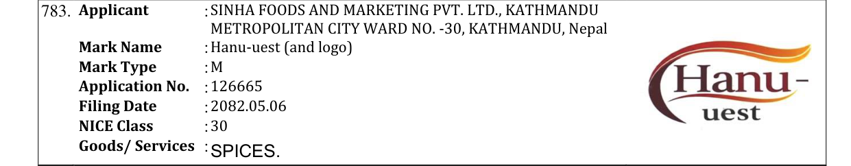 Original bulletin entry for Hanu-uest (and logo)