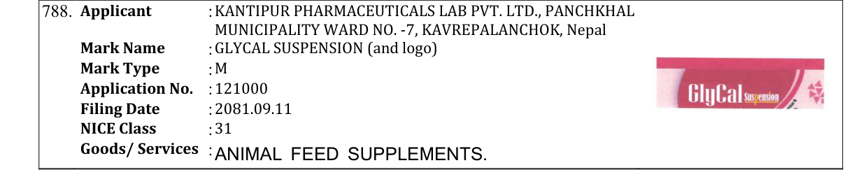 Original bulletin entry for GLYCAL SUSPENSION (and logo)