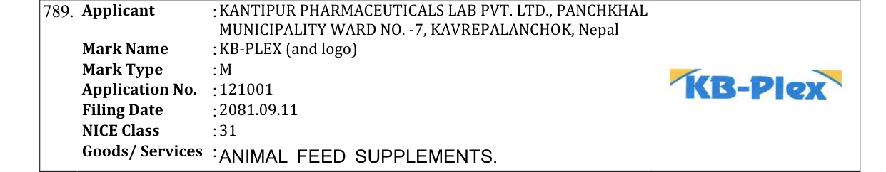 Original bulletin entry for KB-PLEX (and logo)
