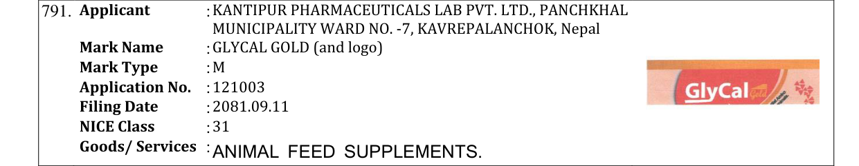 Original bulletin entry for GLYCAL GOLD (and logo)