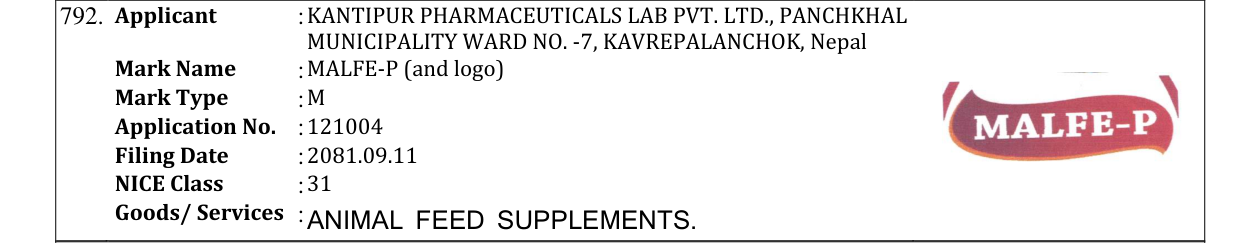 Original bulletin entry for MALFE-P (and logo)