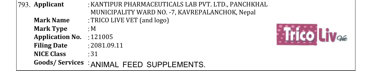 Original bulletin entry for TRICO LIVE VET (and logo)