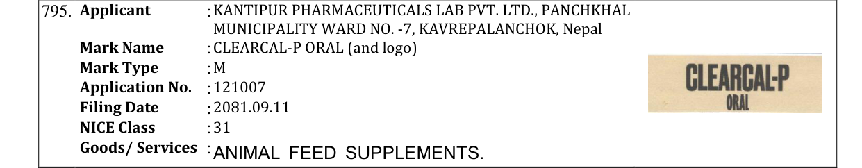Original bulletin entry for CLEARCAL-P ORAL (and logo)