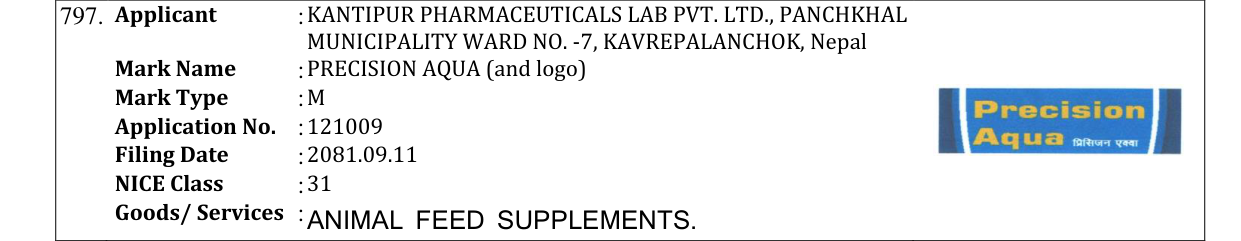 Original bulletin entry for PRECISION AQUA (and logo)