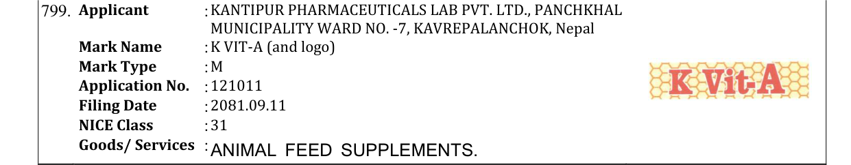 Original bulletin entry for K VIT-A (and logo)