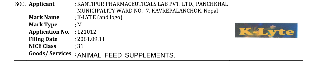 Original bulletin entry for K-LYTE (and logo)