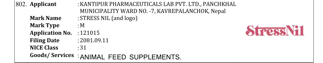 Original bulletin entry for STRESS NIL (and logo)
