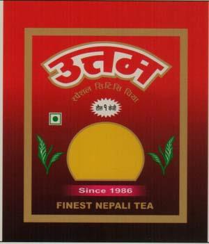 UTTAM (and logo) trademark logo