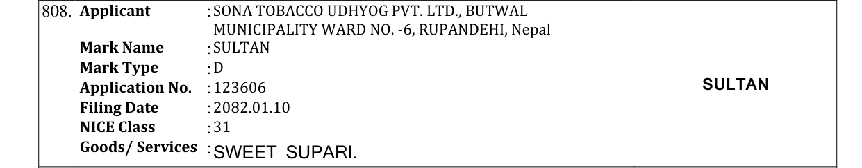 Original bulletin entry for SULTAN