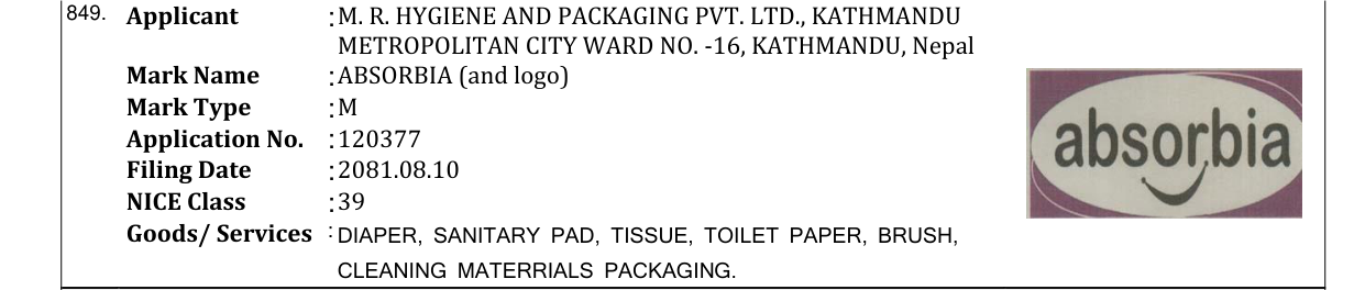 Original bulletin entry for ABSORBIA (and logo)