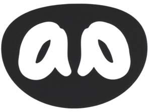 DEVICE MARK trademark logo