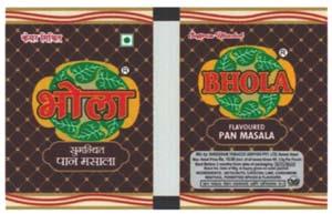 BHOLA (and logo) trademark logo