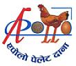 APOLLO PELLET (and logo) trademark logo