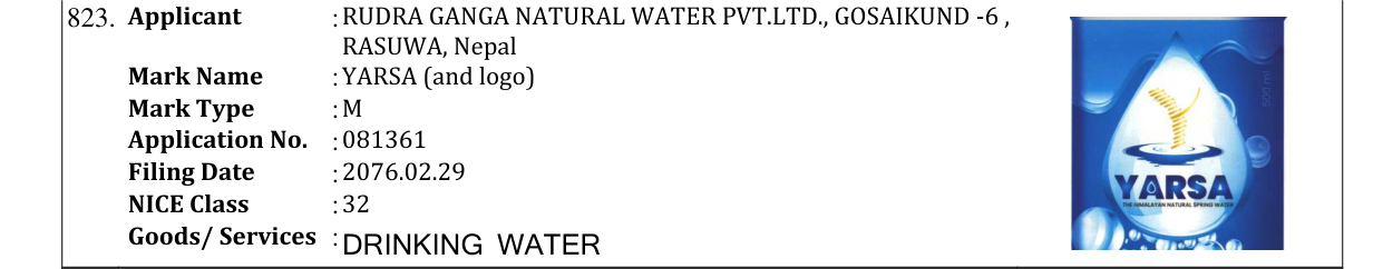 Original bulletin entry for YARSA (and logo)