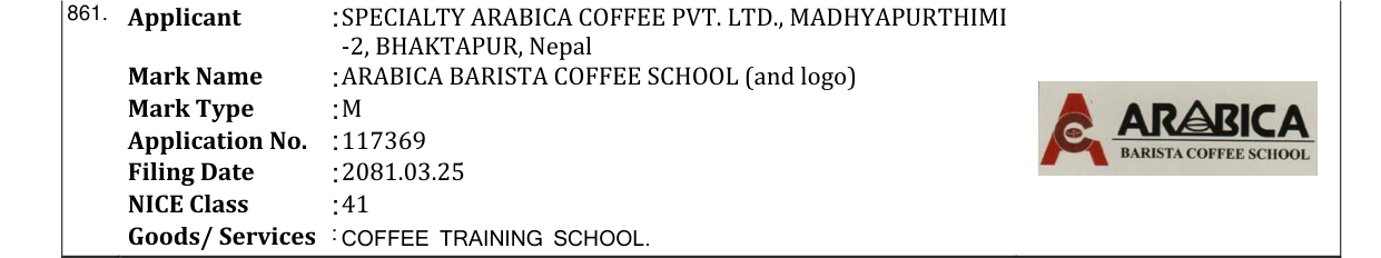 Original bulletin entry for ARABICA BARISTA COFFEE SCHOOL (and logo)