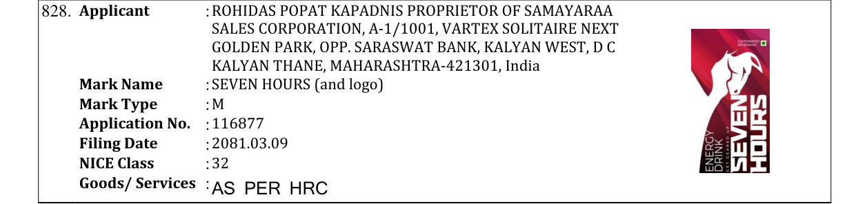 Original bulletin entry for SEVEN HOURS (and logo)