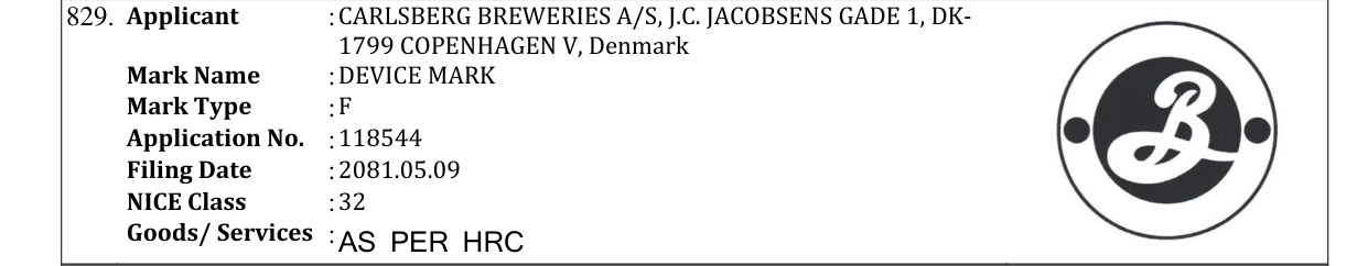 Original bulletin entry for DEVICE MARK