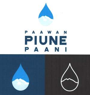 PAWAN PIUNE PAANI (and logo) trademark logo