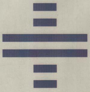 6 BAR PLUS LOGO (and logo) trademark logo