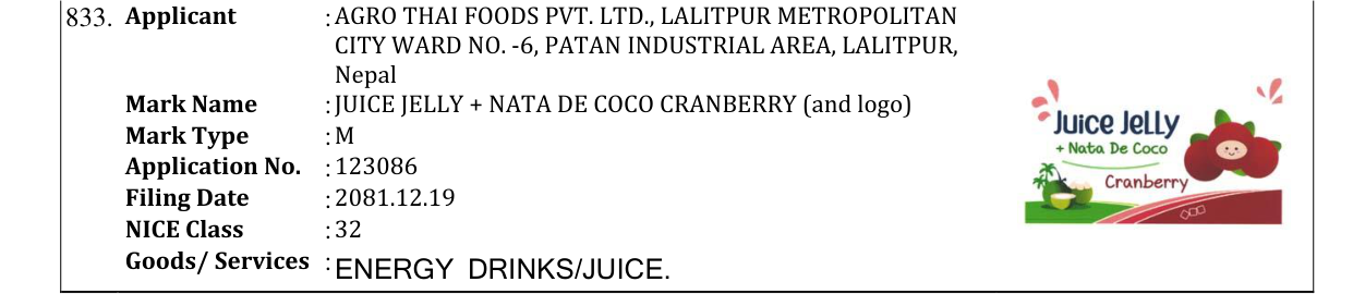 Original bulletin entry for JUICE JELLY + NATA DE COCO CRANBERRY (and logo)