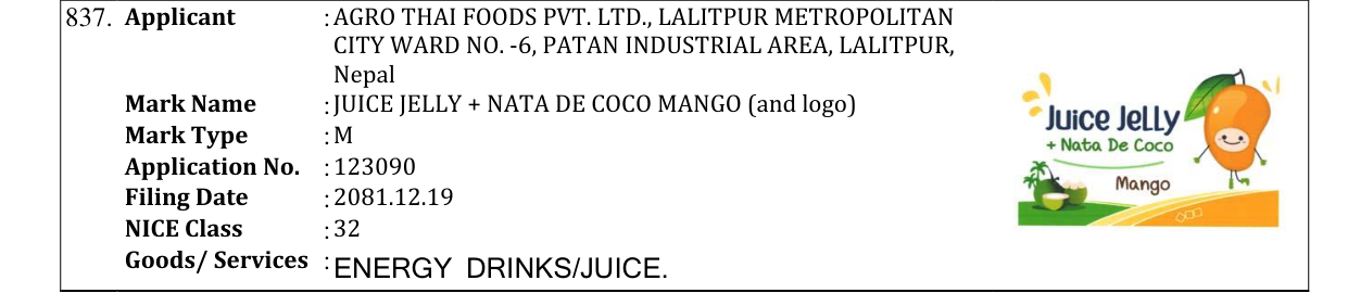 Original bulletin entry for JUICE JELLY + NATA DE COCO MANGO (and logo)