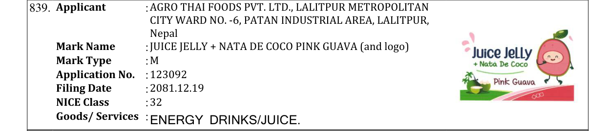 Original bulletin entry for JUICE JELLY + NATA DE COCO PINK GUAVA (and logo)