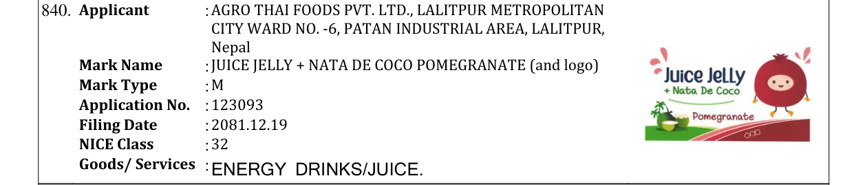 Original bulletin entry for JUICE JELLY + NATA DE COCO POMEGRANATE (and logo)