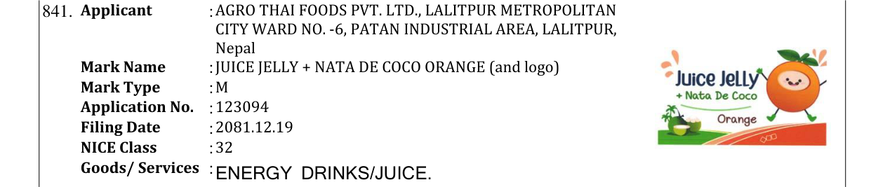 Original bulletin entry for JUICE JELLY + NATA DE COCO ORANGE (and logo)